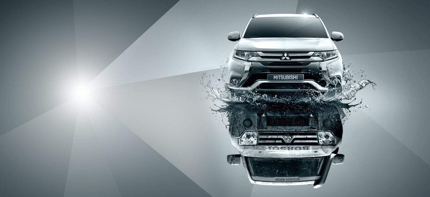 Découvrez Mitsubishi